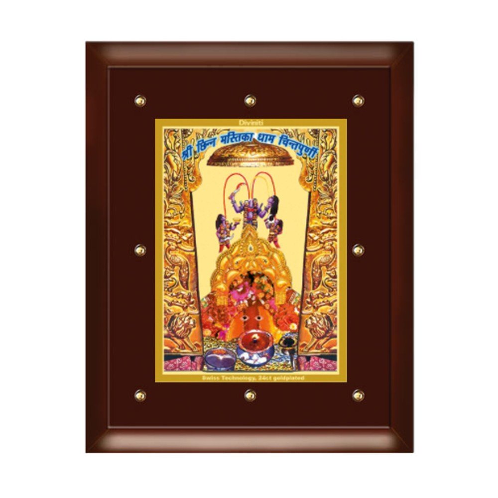 24K GOLD PLATED MDF FRAME SIZE 5 CLASSIC COLOR CHINTPOORNI MAA