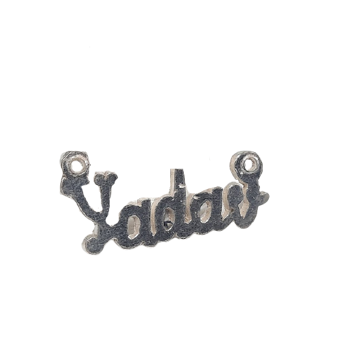 STERLING SILVER PERSONALIZED NAME PENDANT