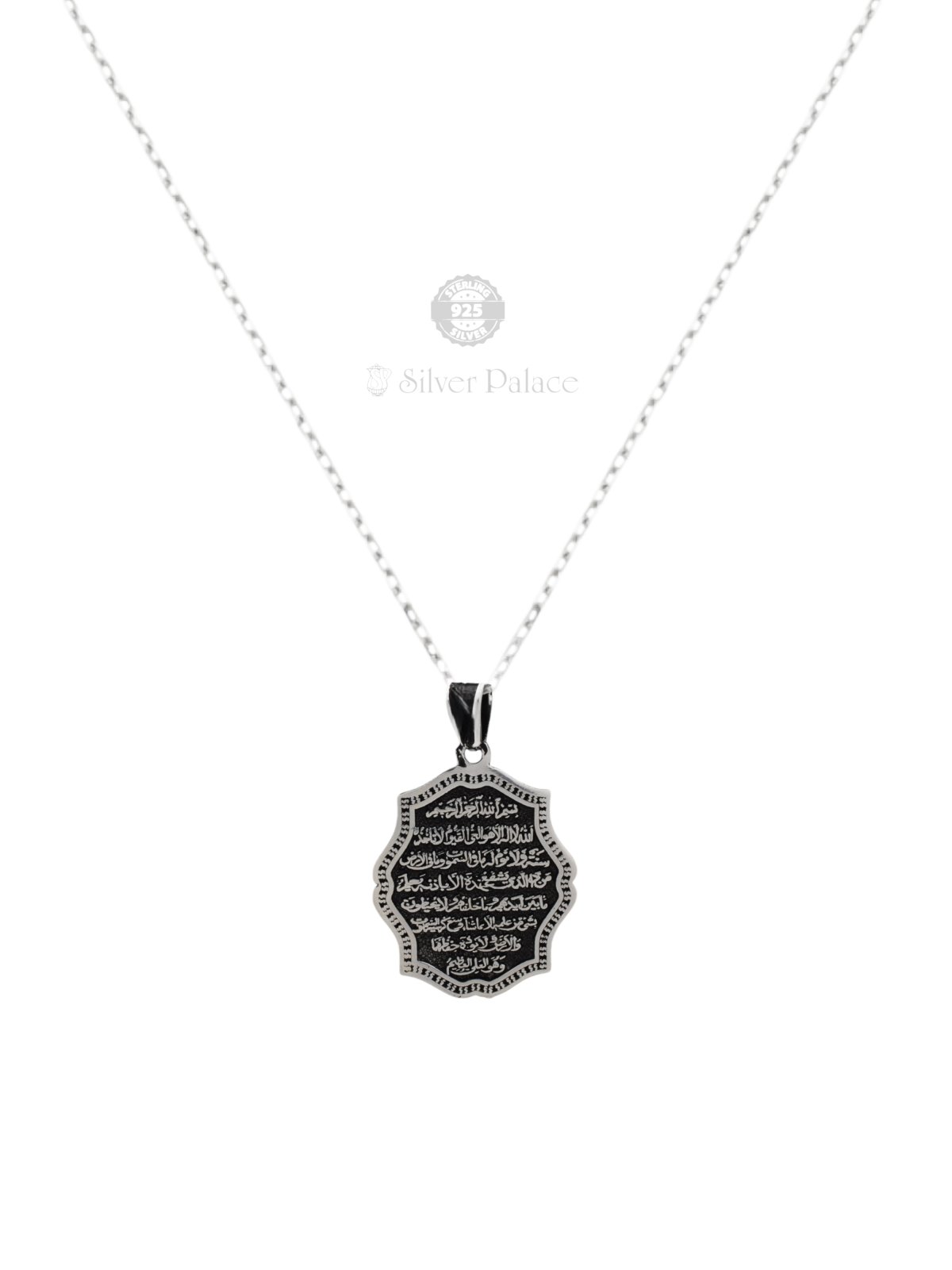 925 Sterling Silver Ayatul Kursi Islamic Pendant for muslims RADHE COLLECTION