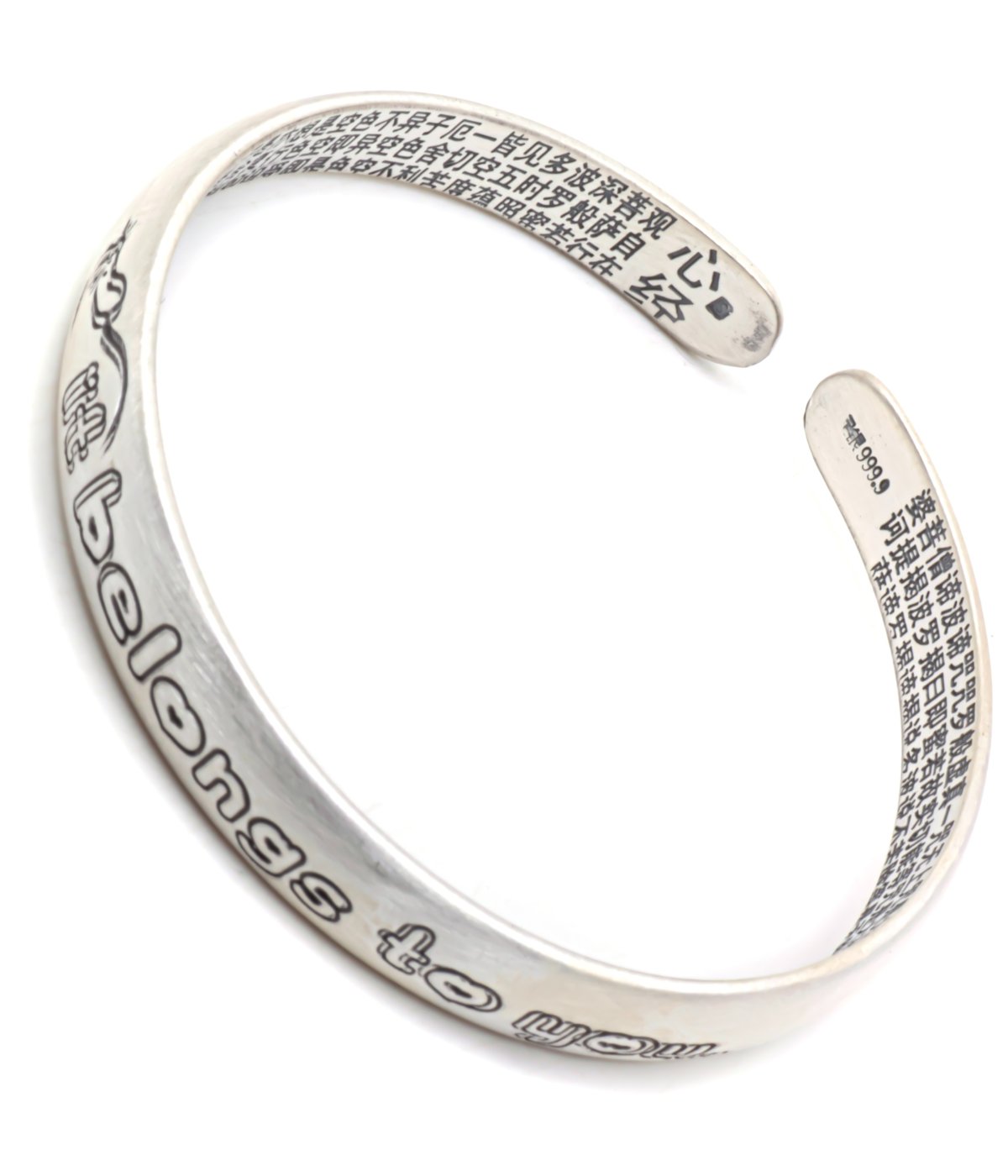 925 Sterling Silver Inspirational Bracelets For Women And Men Silver