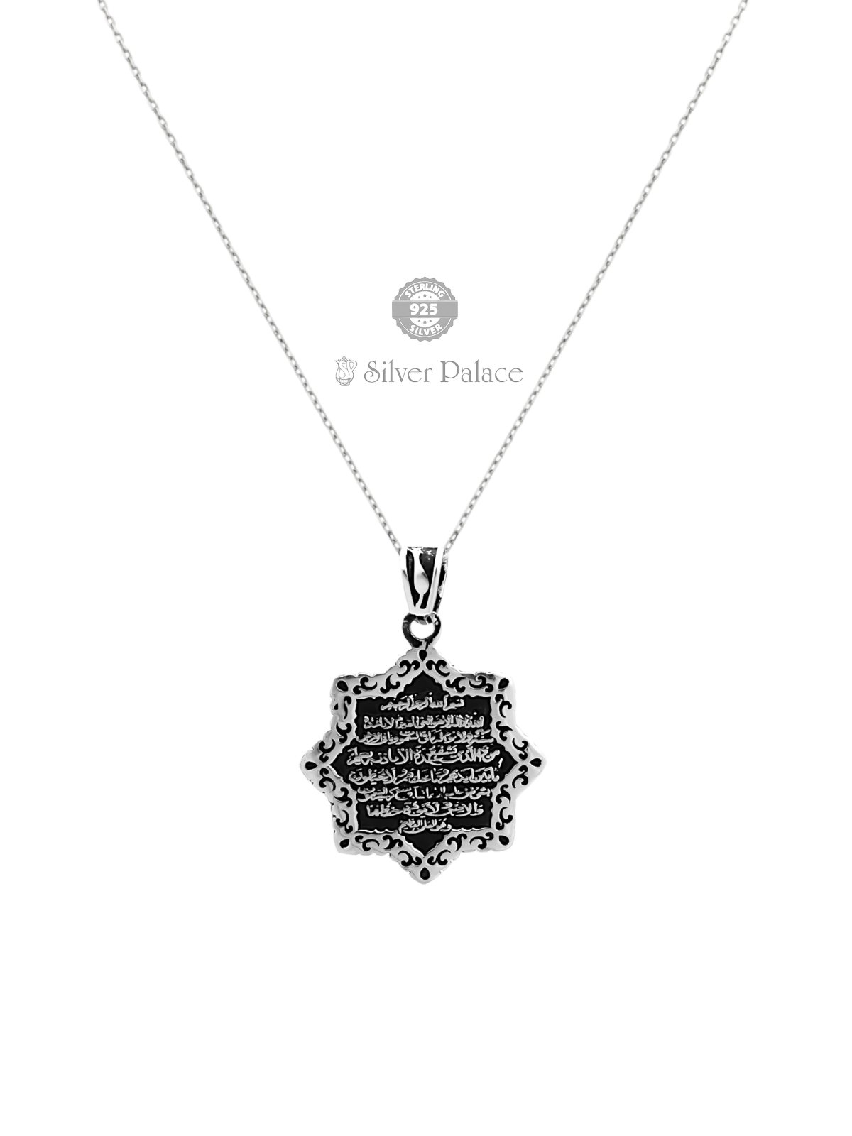 925 Sterling Silver Islamic Pendant with Ayatul Kursi Engraving RADHE COLLECTION