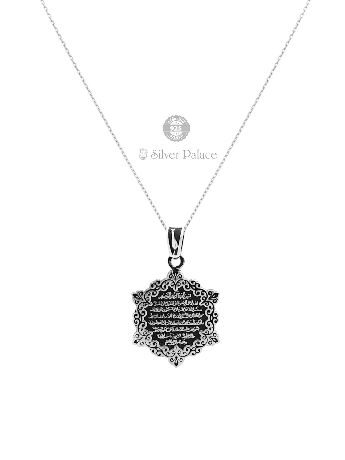 Authentic 925 Sterling Silver Islamic Pendant Ayatul Kursi RADHE COLLECTION