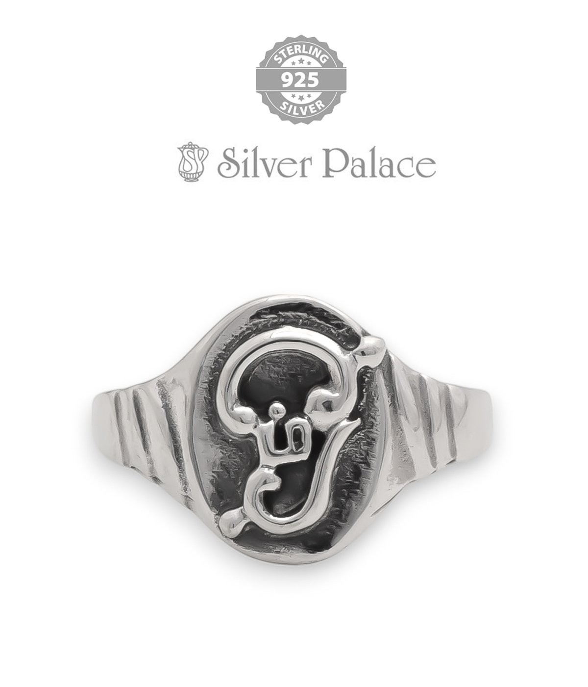 925 Silver Divine Collection OM  Design Ring For Boys 