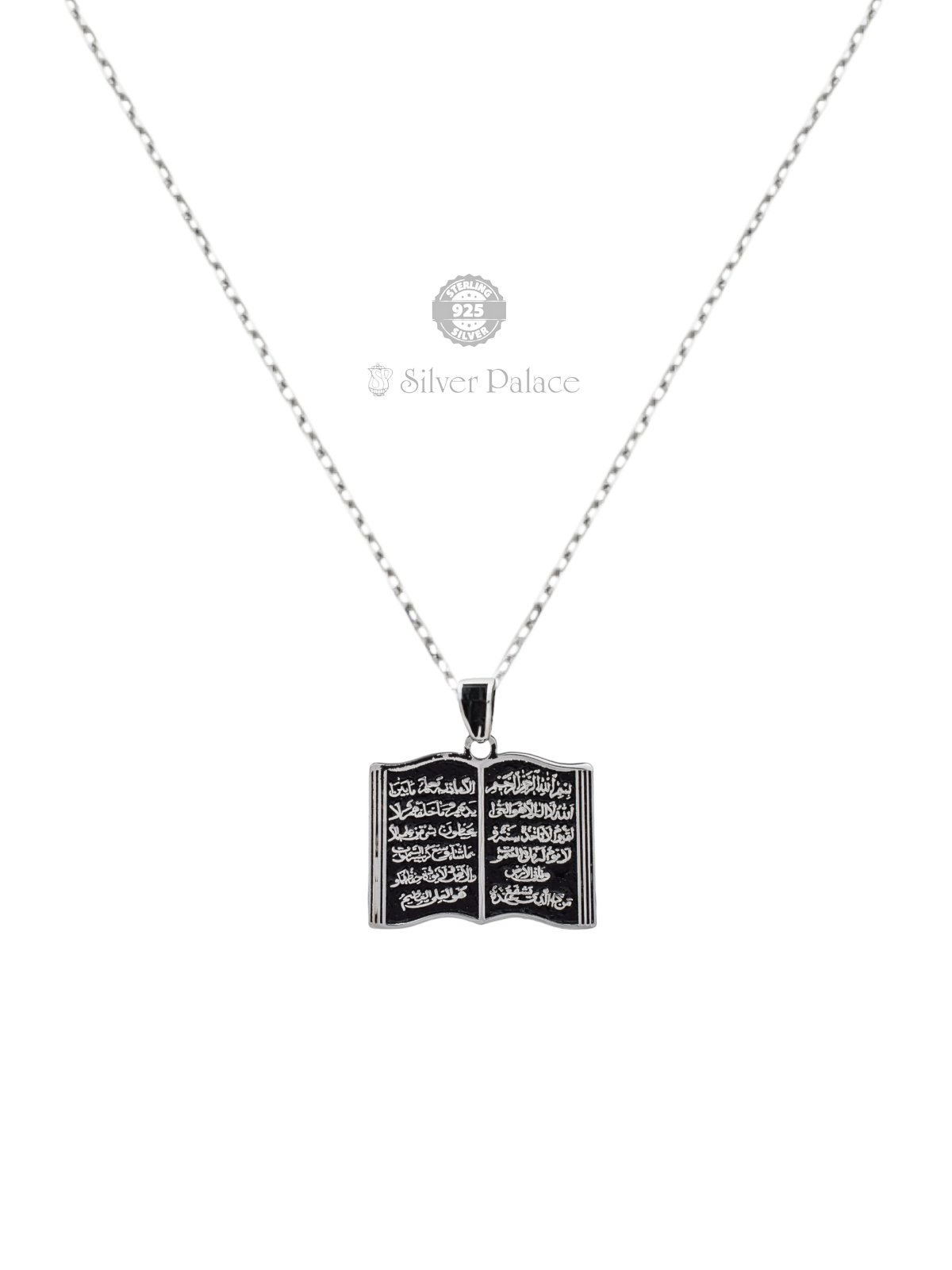 925 STERLING SILVER BOOK STYLE ISLAMIC PENDANT AYATUL KURSHI RADHE COLLECTION