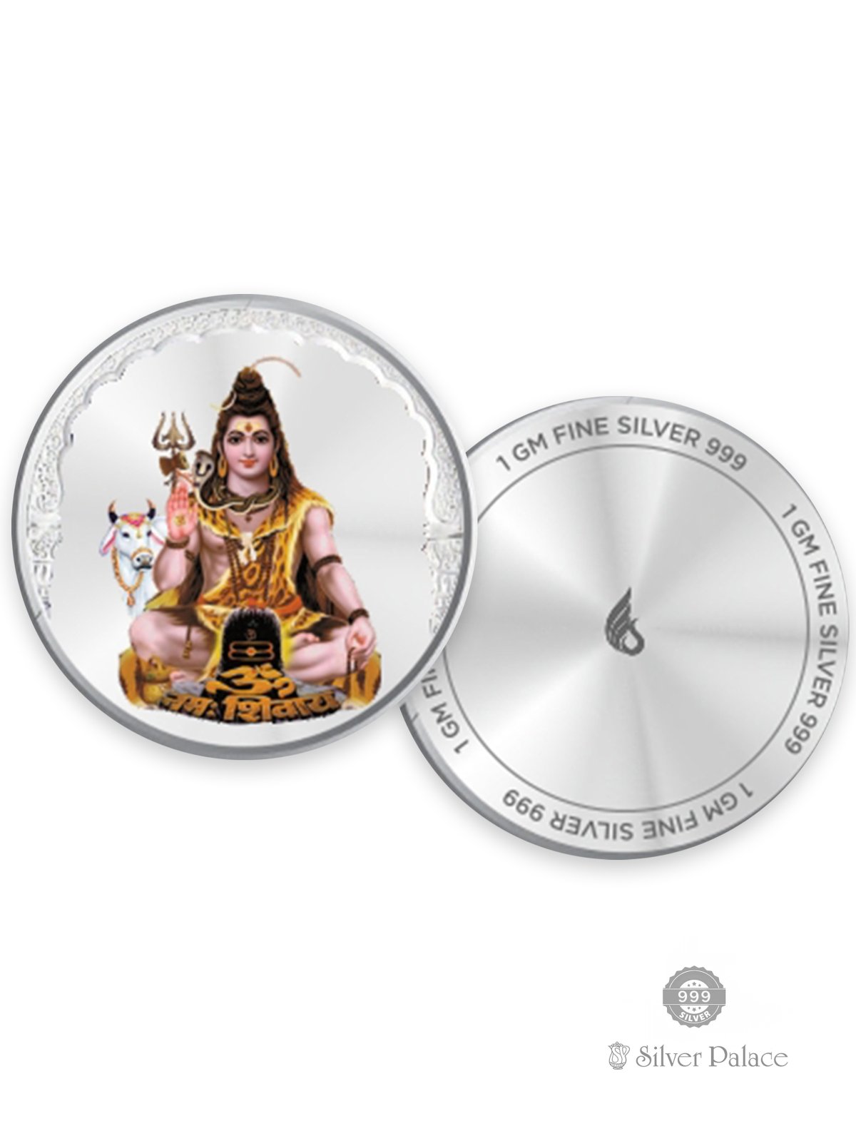 999 SILVER LORD SHIVA COIN 1 GM COLOUR COIN 