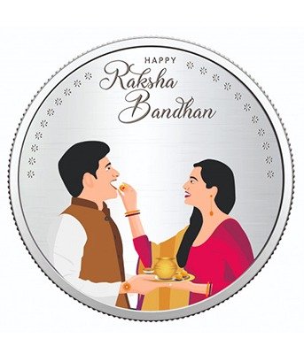 999 Silver Raksha Bandhan Special Coin for Younger Brother 