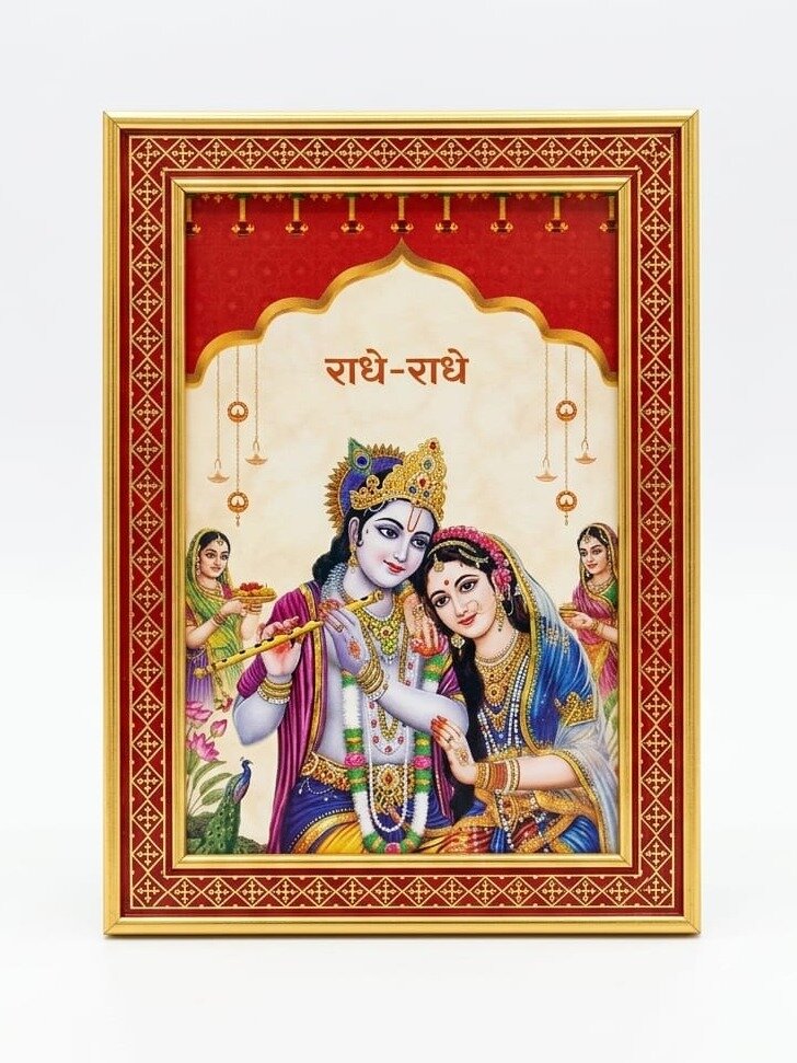 999 SILVER 1GM COIN WITH RADHA KRISHNA FOR RETURN GIFTS