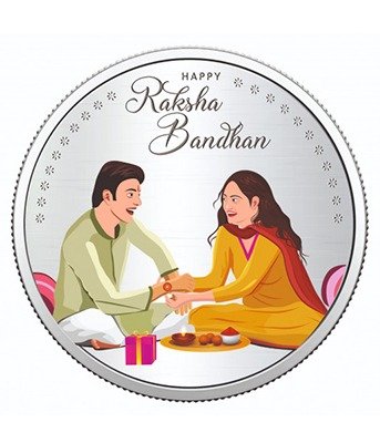 Raksha Bandhan Silver Coin for Elder Brother 