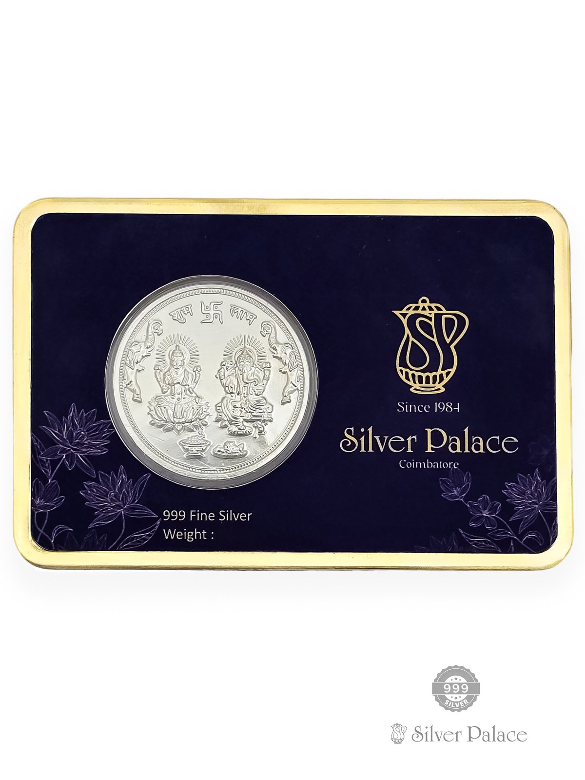 999 FINE SILVER LAKSHMI & GANESH COIN FOR RETURN GIFTINGS