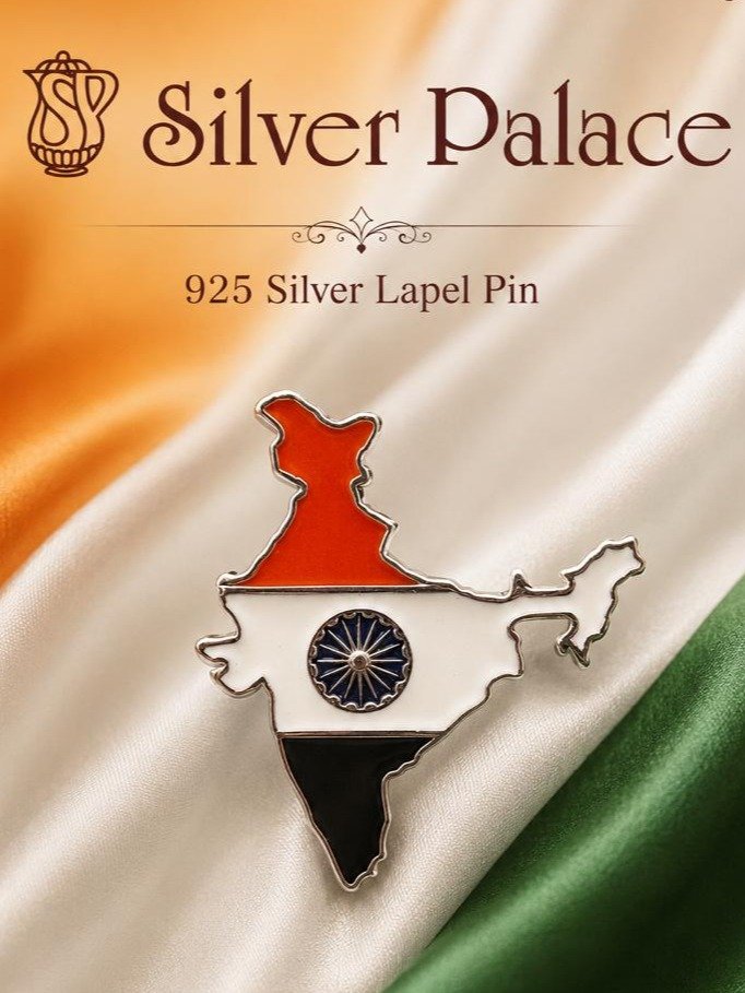 925 SILVER FLAG LAPEL PIN FOR MEN & WOMEN 