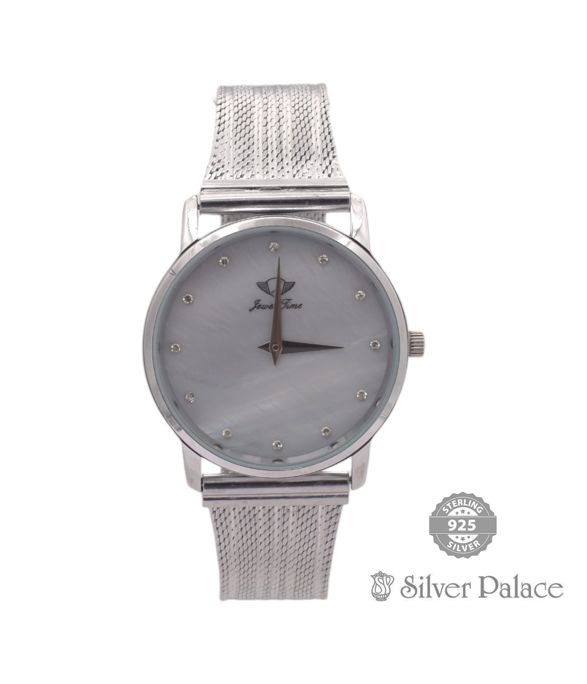 Pure Silver Mens And Womens Unisex Watches Silver Palace