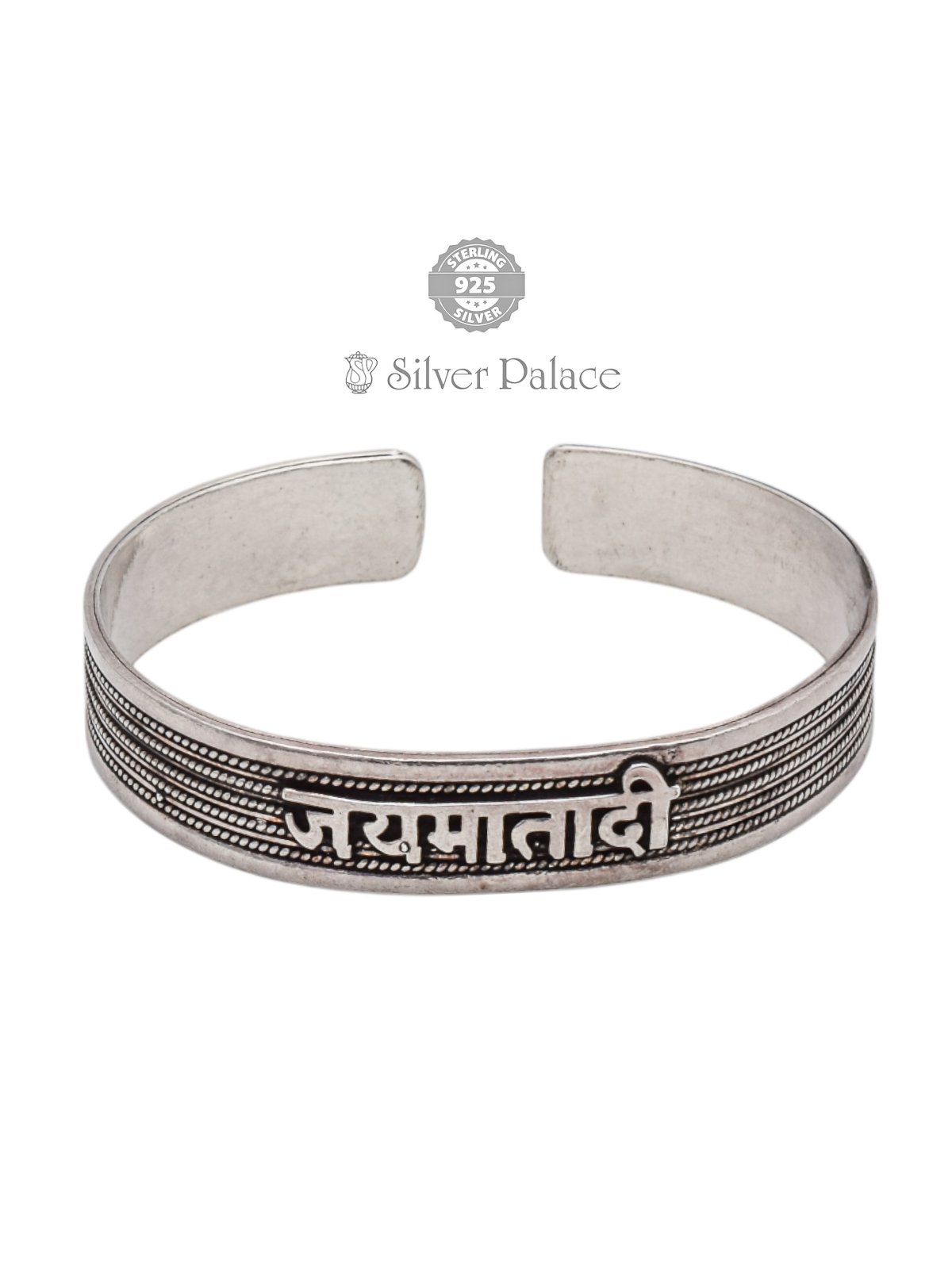 925 Sterling Silver 