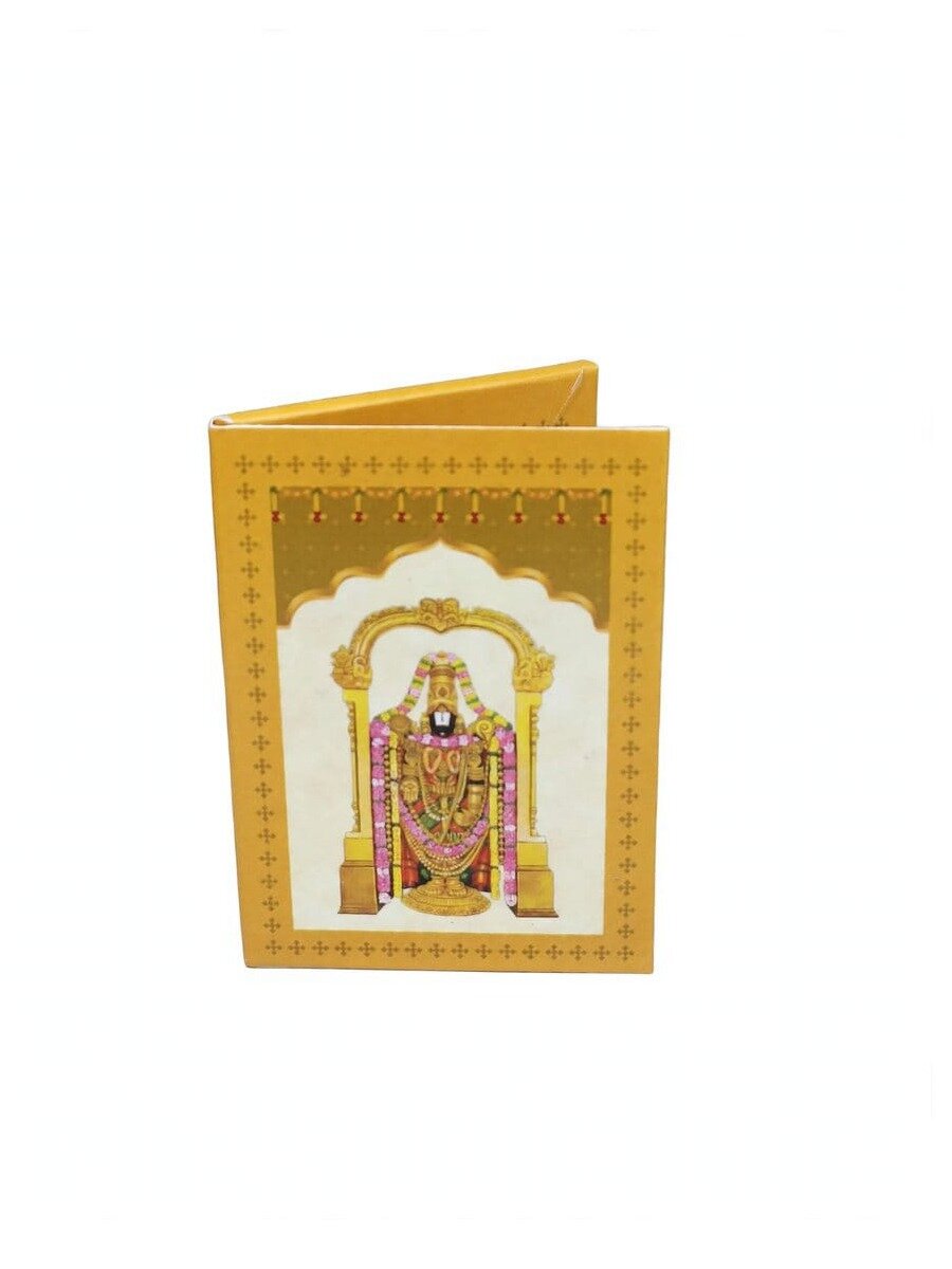 999 SILVER 1GM COIN WITH BALAJI FOR RETURN GIFTS – Prade Collection