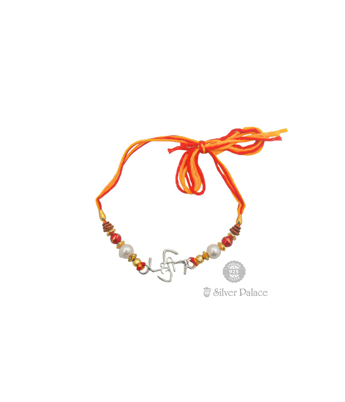 92.5 PURE SILVER SWASTIK RAKHI FOR BOYS & GIRLS