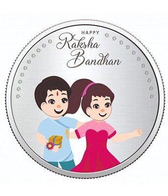 Pure Silver  Raksha Bandhan Special Coin for Cute Little Brother