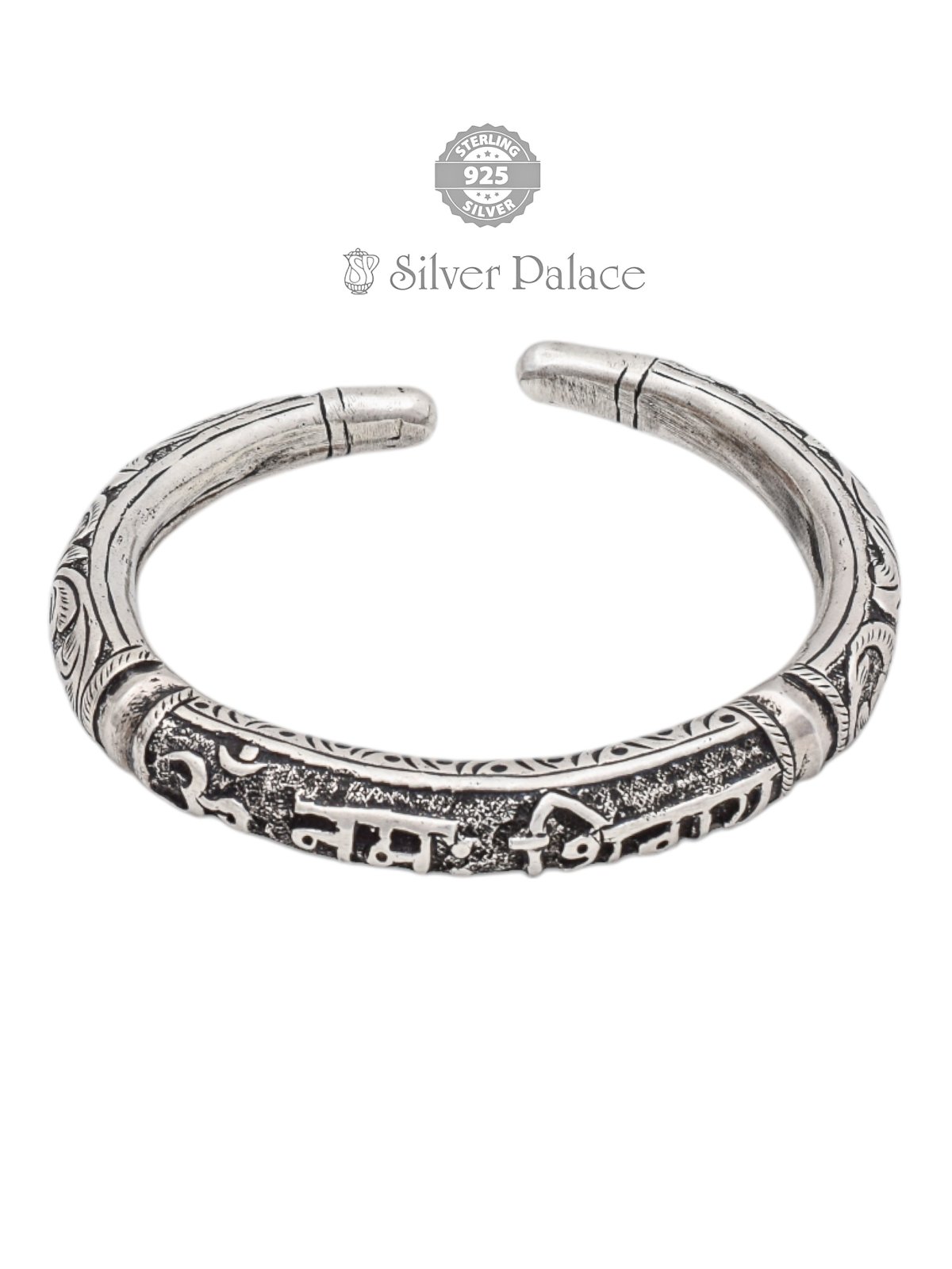 925 Sterling Silver Om Namah Shivaya Kada Divine Collection Maan Collection