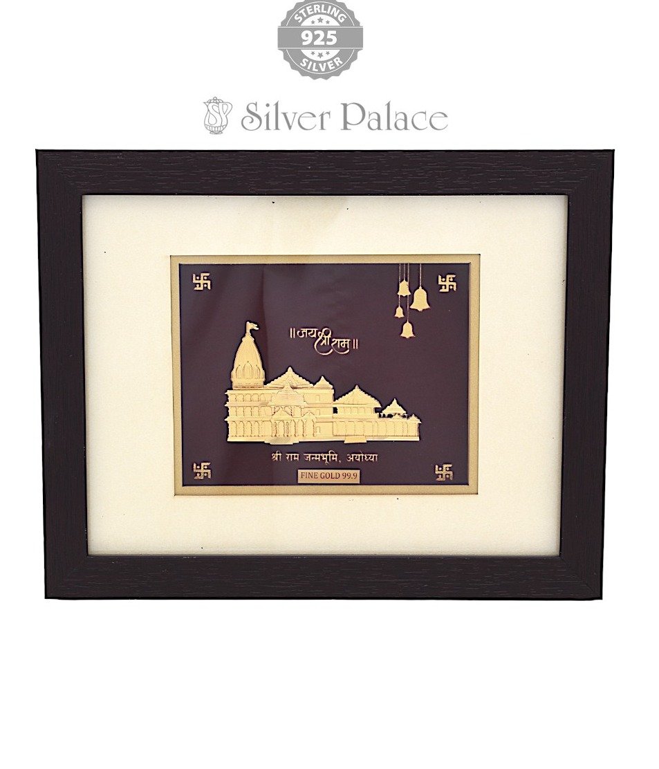 99.9 Silver With Gold Polish Ram Mandir Ayodhya Wooden frame Decorative Showpiece