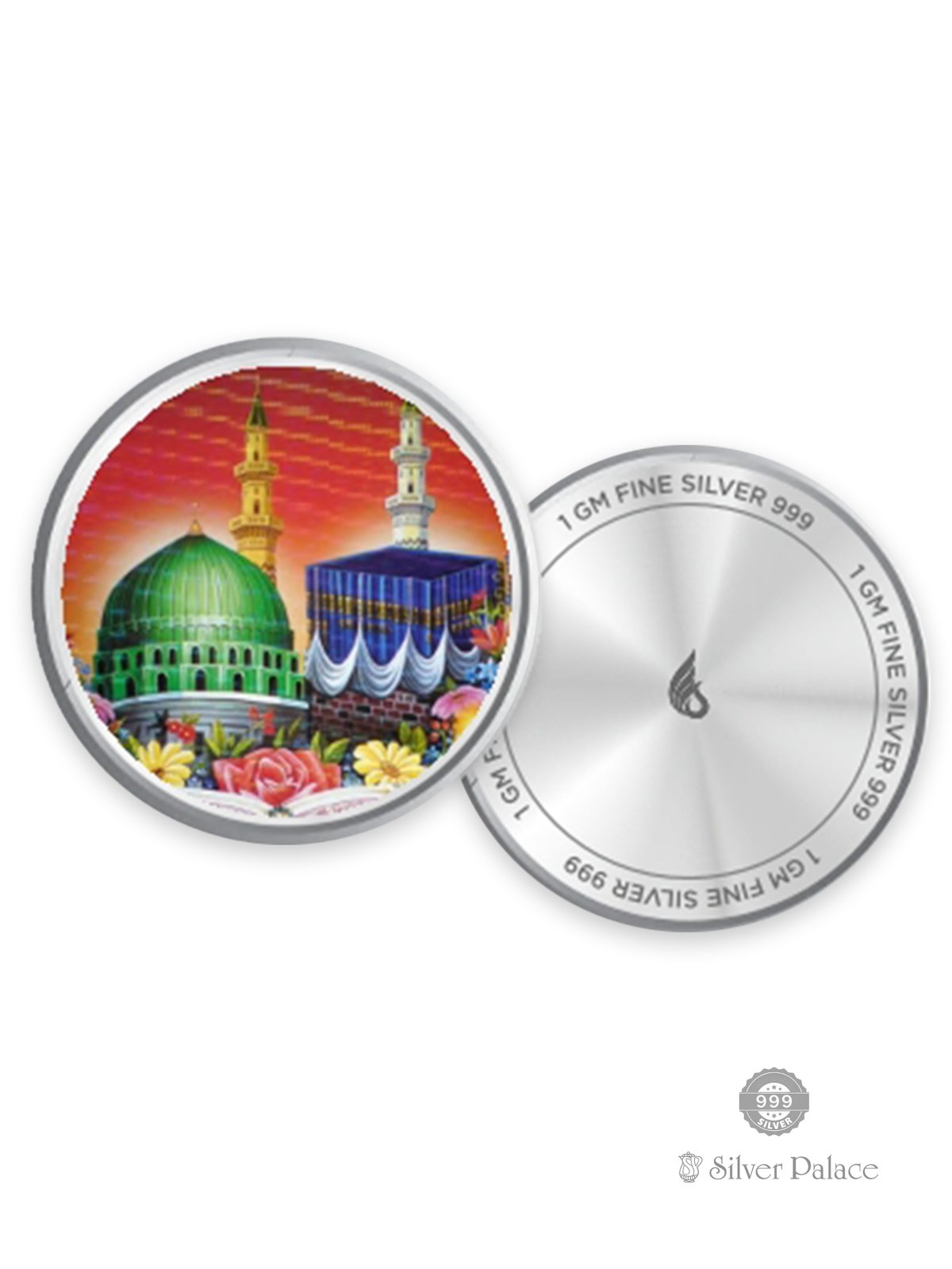 999 PURE SILVER MECCA MADINA COIN BOX 