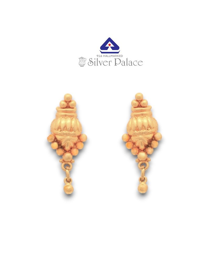 916  Gold With Kanche Collections Simple  Design  Traditional Earring For Girls